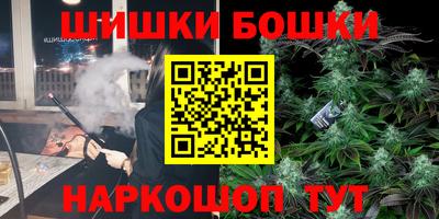 дмт Усть-Джегута