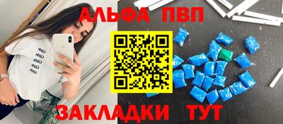 ГАЛЛЮЦИНОГЕННЫЕ ГРИБЫ Усть-Илимск